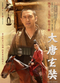 全黄性色大片